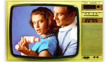 Радуга 61ТЦ-342Д (1986) 0
