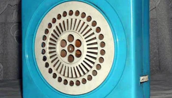 Ритм-304 (1988) 13