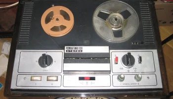 Романтика-108С (1974) 3
