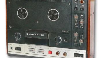 Сатурн-202-стерео (1983) 7