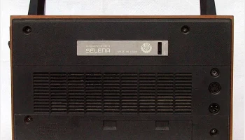 Selena B-215 (1985) 5