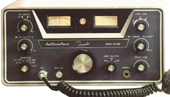 SR-500 0