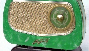 Турист (1955) 30