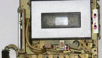 Вега-320 (1976) 37