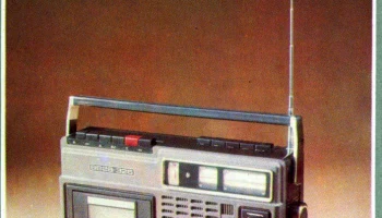 Вега-326 (1977) 1