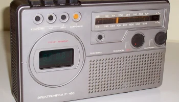 Вега-7 (1981) 8