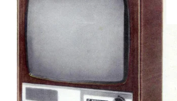 Весна-302 (1971) 0