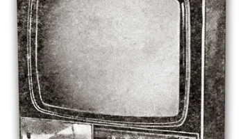 Весна-305 (1975) 4
