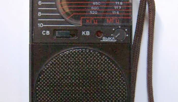 Селена РП-305/306 (1988) 3