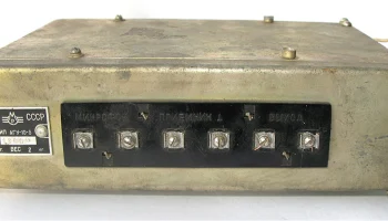 АГУ-10-3 (1964) 2