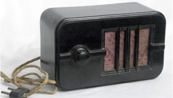 Чайка-2 (1952) 0