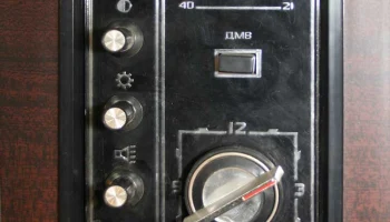 Чайка-714 (1977) 2