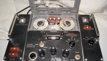 МН-61 (1961) 12