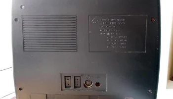 Нерль РПЧ-220 (1991) 14