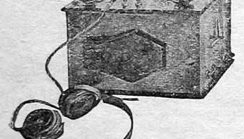 Радиолюбитель №2 (1925) 0