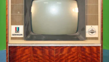 Рекорд-101 (1968) 3