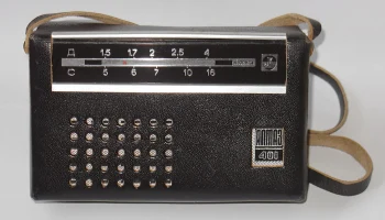 РК. Радиоприёмник "Алмаз-401" (1971) 0