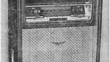 Сапфир (1957) 0