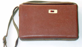 Селга (1963) 25