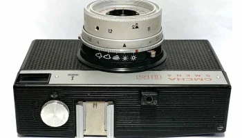 Смена-8М (1970) 14