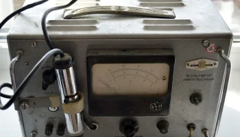 В4-2 (1965) 0