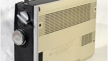 ВЭФ-317 (1986) 14