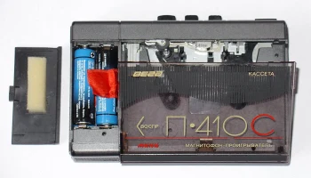 Вега П-410С (1990) 5