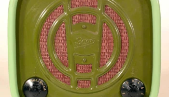 Заря (1955) 1