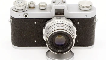 Заря (1959) 4