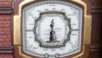 АРЗ-52 (1952) 1