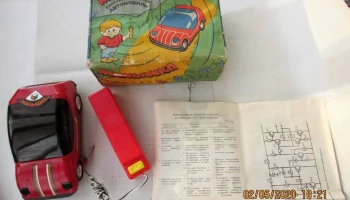 CUTIE (1986) 9