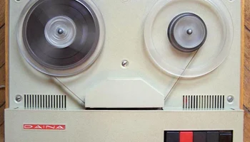 Дайна (1969) 14