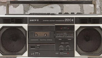 Днестр М-212С-4 (1990) 1