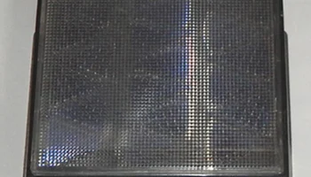 Электроника М-1 3