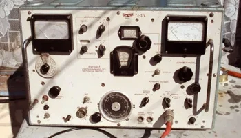 Г4-37А (1963) 0