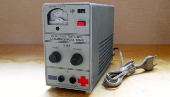ИПС-1 (1990) 1
