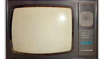 Янтарь-741 (1984) 0