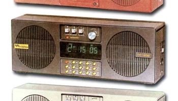 Невотон ПТ-305 (1988) 2
