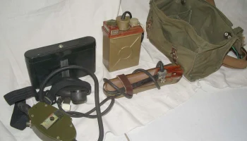 Р-147 (1972) 1