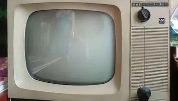 Рассвет-305 (1972) 0