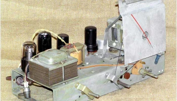 Рекорд-53 (1953) 6