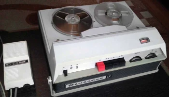 Романтик-3 (1968) 13