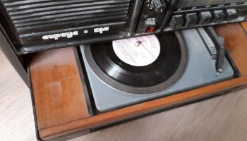Сириус-З14 (1979) 3