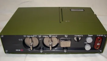 Тантал (1975) 0