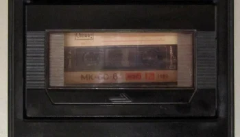 Вега-119-стерео (1986) 9