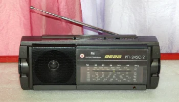 Вега РП-245С-2 (1997) 1