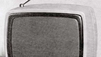 Юность Ц-403 (1977) 0