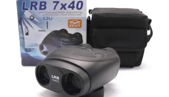 Zenit LRB 7x40S (2013) 1