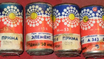 А343 "Прима" (1987) 3
