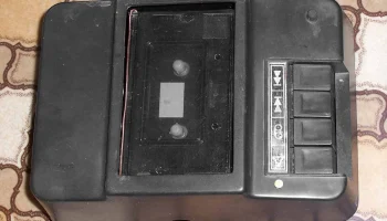 Автоинформатор (1983) 0